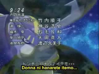 digimon4jpcredit03.jpg
