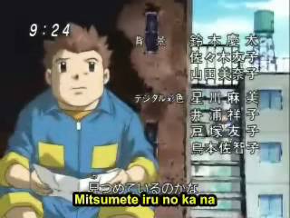 digimon4jpcredit09.jpg