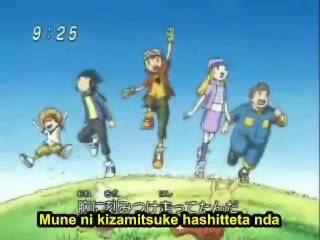 digimon4jpcredit12.jpg