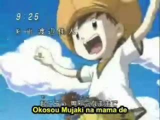 digimon4jpcredit19.jpg