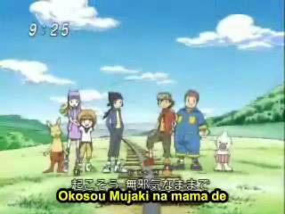digimon4jpcredit20.jpg