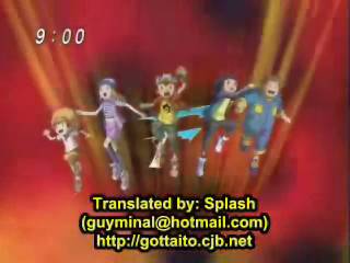 digimon4jpintro07.jpg