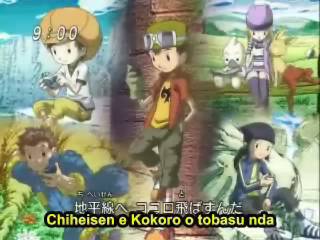 digimon4jpintro12.jpg
