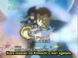 digimon4jpintro13.jpg