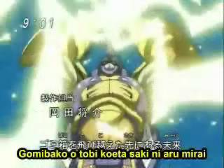digimon4jpintro27.jpg