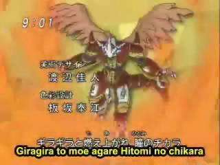 digimon4jpintro32.jpg