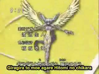 digimon4jpintro33.jpg