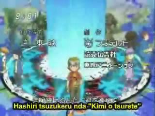 digimon4jpintro41.jpg