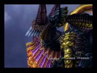 Bahamut-Summon11.jpg
