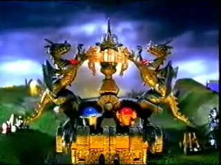Megablocks_Dragons_Commercial10.jpg