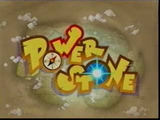 powerstoneintro27.jpg